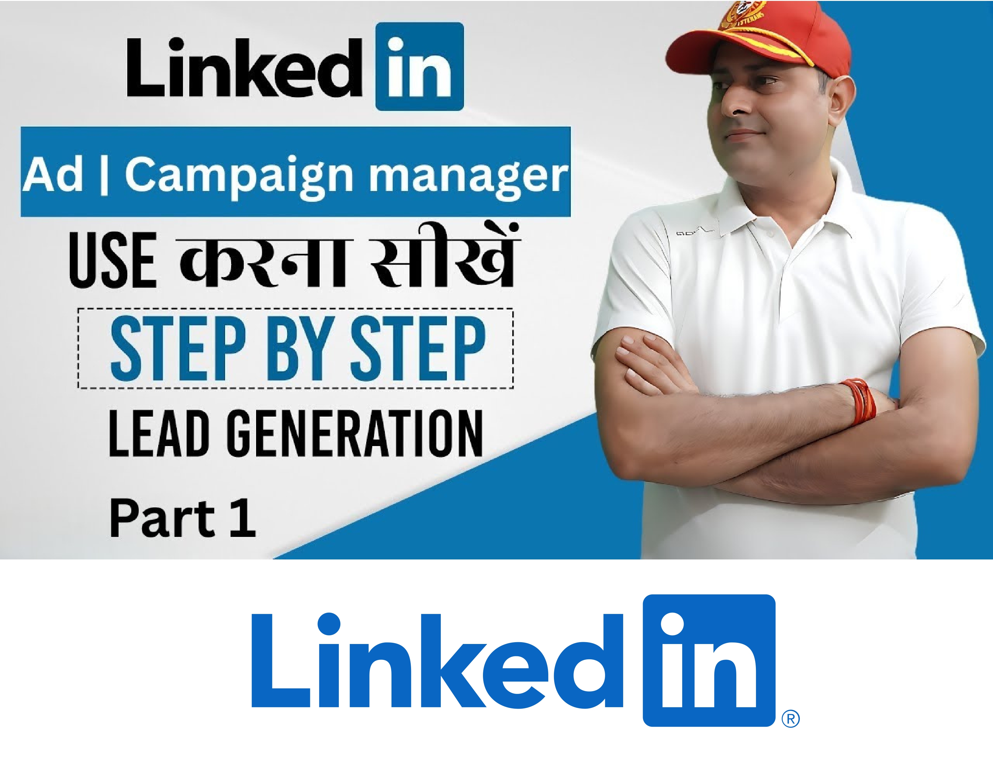 💼 LinkedIn Marketing & Ads — Complete Course Syllabus