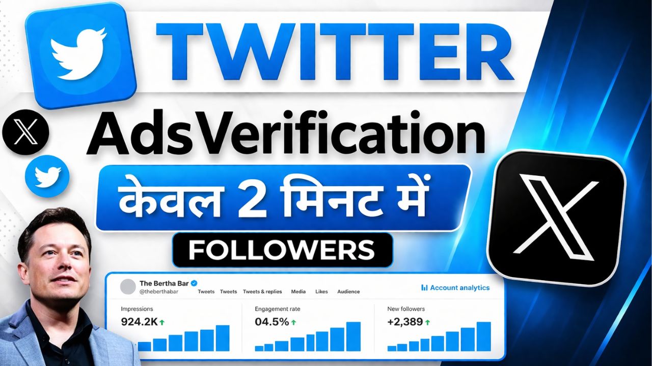 🐦 Twitter (X) Ads Verification — Complete Guide