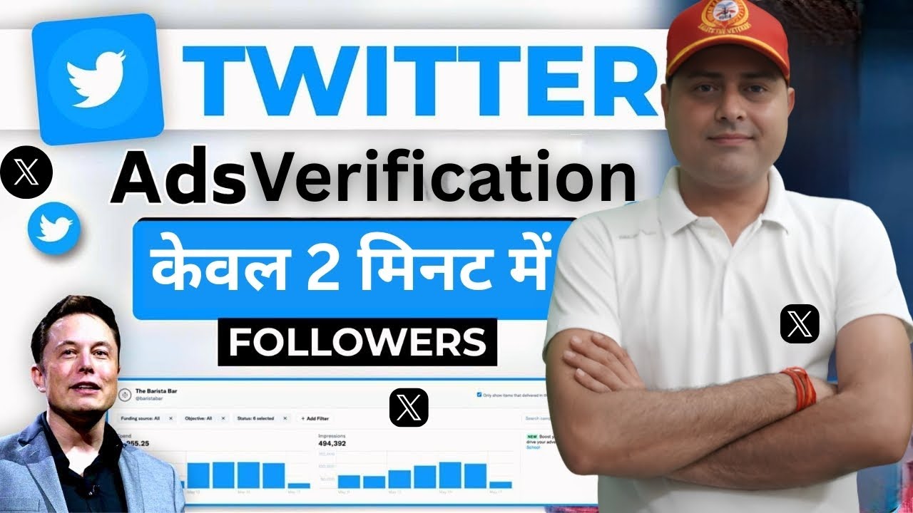 🐦 Twitter (X) Ads Verification — Complete Guide