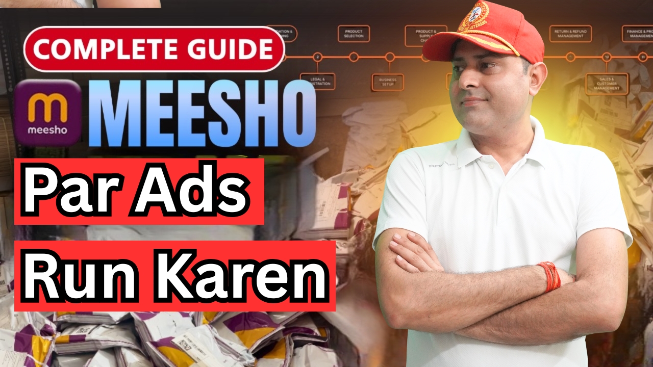 🛍️ Meesho Par Ads Kaise Run Karein — Step by Step