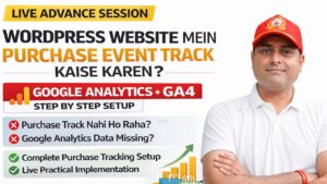 📈WordPress Website MeinPurchase Event TrackKaise Karen?