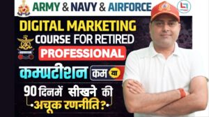 🎯Executive Digital Marketing Program for Veterans