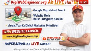 🗺️ How to put Google Map Virtual Tour Html Code to WordPress